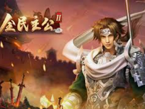 500welcome购彩入口手机版