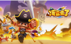 500welcome购彩入口客户端