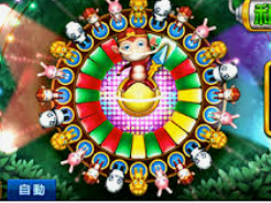 500welcome购彩入口手机版